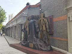 -中国社会主义青年团中央机关旧址纪念馆