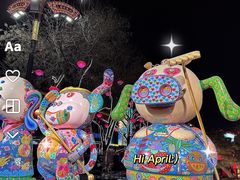 -大唐不夜城