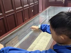-紫金山天文台