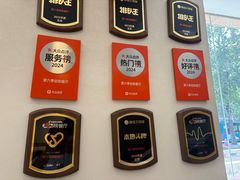 -第六季自助餐厅(北太平庄店)