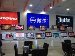 -DC商业城(海秀东路店)