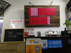 -巧云大馄饨(南阴阳营总店)