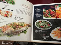 菜单-七宝农家菜(七宝老街店)