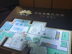 -丽池宫韩式汗蒸会馆(华灯坊店)
