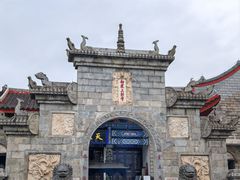 -南岳衡山风景名胜区