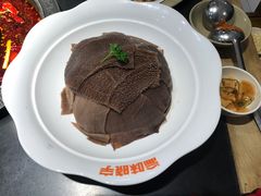 极品毛肚-晓宇重庆火锅(龙首店)