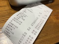 账单-烧货·活海鲜炭烧(湖滨商业街店)