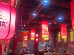 -蜀大侠火锅(森兰花园城店)