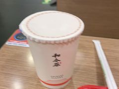 -和合谷(北新桥店)