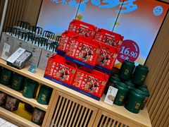 -泸溪河桃酥(西直门凯德店)