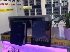 -提一眼镜·蔡司·依视路(小寨店)