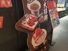 -徐记海鲜(汉城湖|太奥店)