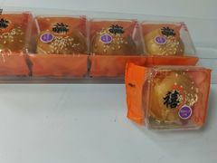 -GANSO元祖食品(吴家山店)