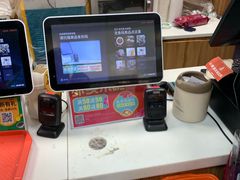 -便利蜂(东柏街天之骄子小区2号楼店)