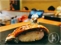 -戏作寿司(观音桥店)