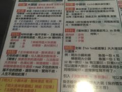 -星林居酸辣米线餐厅