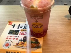 -麦当劳(光新乐购店)