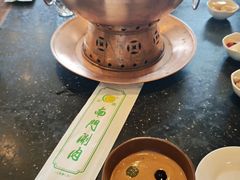 -南门涮肉(通州大船店)