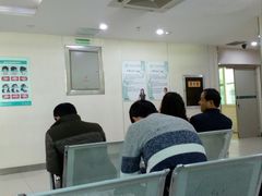 -西安交通大学口腔医院(主院区)