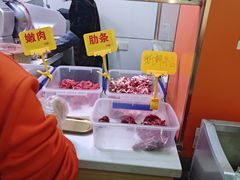 -李记鲜切牛肉自助火锅(紫薇花园店)