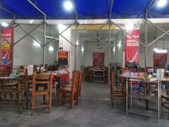 -章记正宗南岗鱼蛋火锅