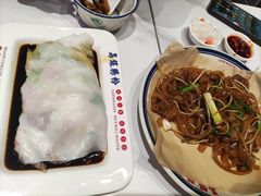 -荔银肠粉·非遗手藝(夫子庙店)