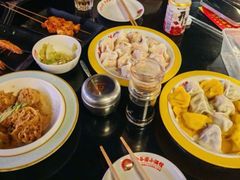 -金谷园饺子·烧烤(人大总店)