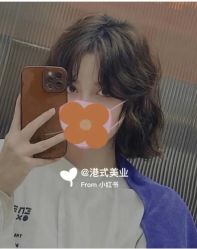 点击看大图 -KIMI HAIR SALON·烫染设计店
