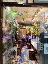 -官园珠宝城(富通大厦店)