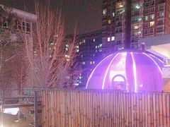 -羊门客在·烤盐池滩羊·川菜