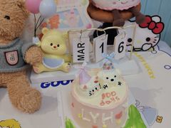 -千浔一暖DIY蛋糕烘焙(人民大学店)