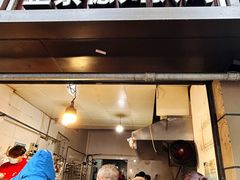 -陶记正宗德州扒鸡(科巷店)