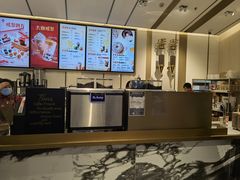 -Tims天好咖啡·贝果(东方广场店)