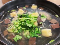 -回味