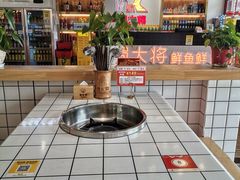 -蛙一刀·麻椒鱼火锅(金仙桥店)