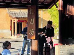 -云南民族村