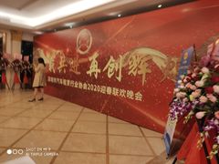 -锦粤宫·精致粤菜(深圳北站店)