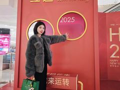 -凯德广场(金牛店)
