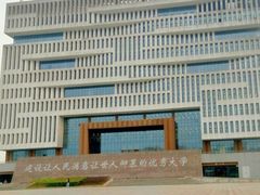 -武汉理工大学（南湖新校区）-图书馆