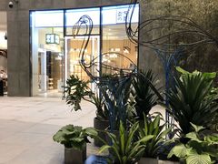 -奈雪的茶(skp店)