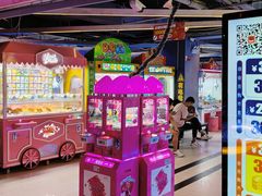 -阿尔法Game Station(中山路店)