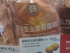 醇香芝士麦芬蛋糕-巴黎贝甜(宜山路店)
