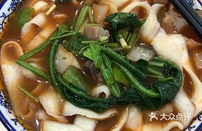 Premium Braised Noodles