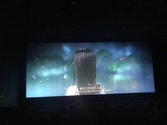 -UME影城(南京1912店)