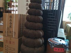 -沐春秋茶书院·茶室.茶馆.商务包房(知春路店)