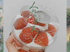 -皇后西斯汀饼店(文化路店)