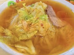 -白鹤大冷面