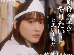 -学习谷日语培训日本留学·多语种外语教学(海淀人大分部)