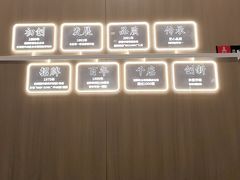 -吉野家(回龙观同成街店)