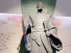 -信阳博物馆